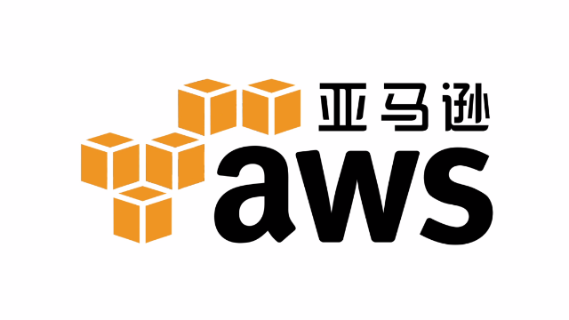保山亚马逊云代理商：亚马逊云计算服务AWS包括哪些？